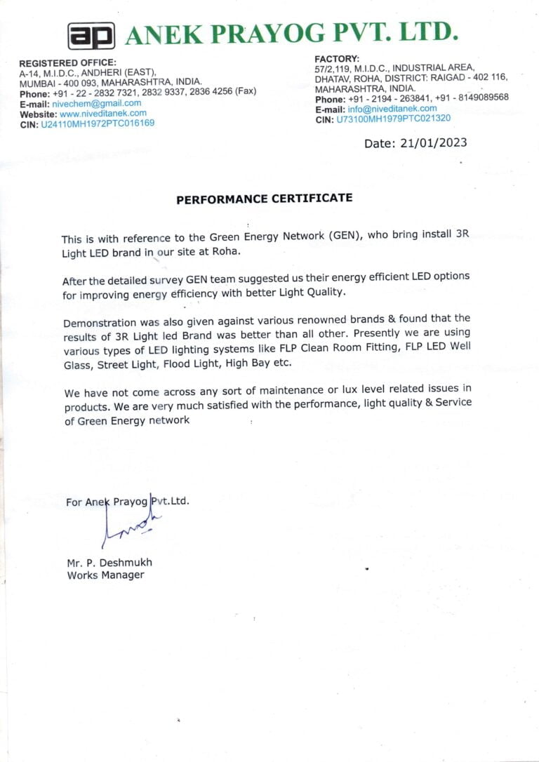 153120230218_11073619_0344