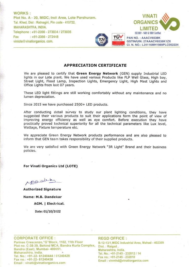 153120230218_11094792_0345