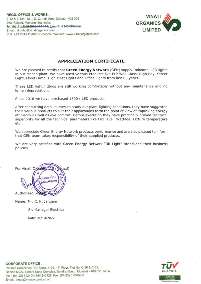 153120230218_11120861_0346