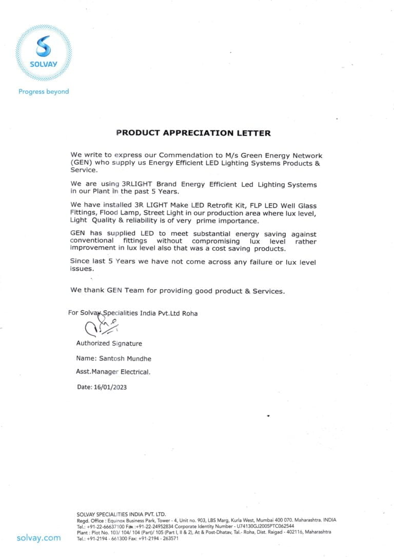 153120230218_11191809_0347